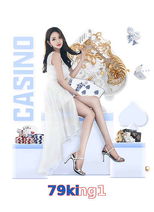 79king1