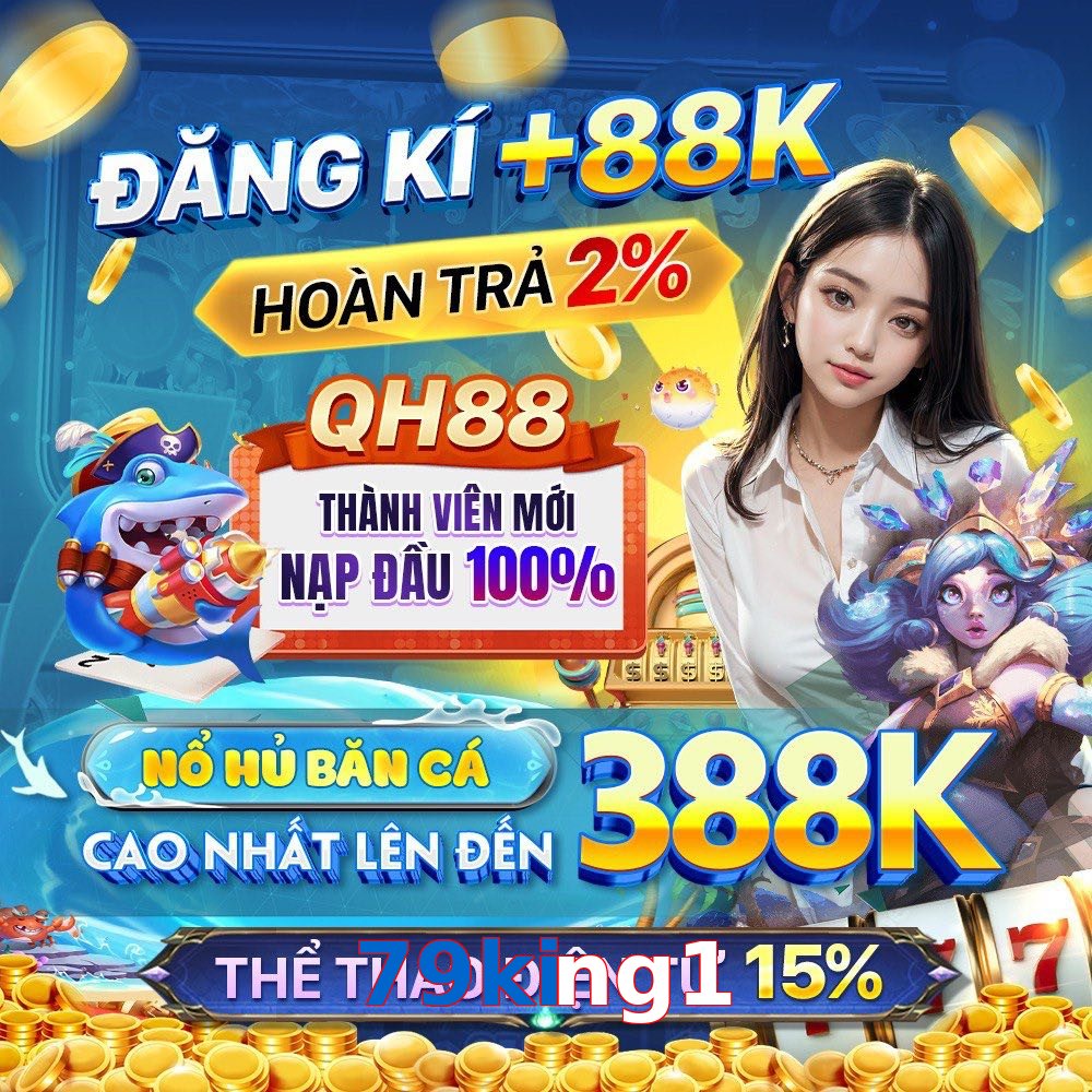 79king1